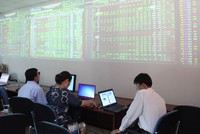 Sự kiện chứng khoán đáng chú ý ngày 15/11